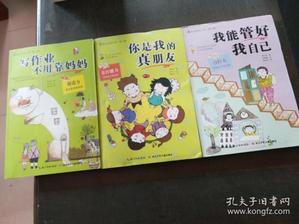 吃个辣椒炒肉饭排队两小时?费大厨到底哪里吸引人