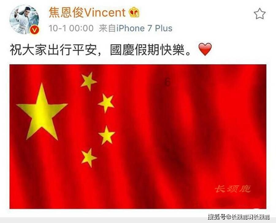 杨婧茹摘得中国体育代表团江原道冬青奥会首金